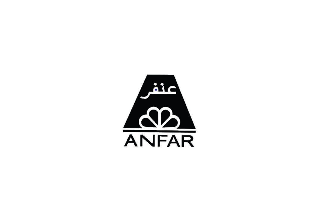 Anfar