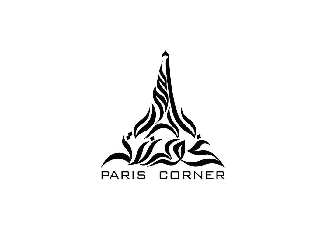 Paris Corner