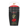 Arabia Hubbi 25ml