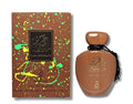 Dubai Chocolate 100ml