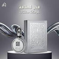 Fakhar Platin 100ml