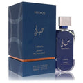 Hayaati Al Maleky 100ml