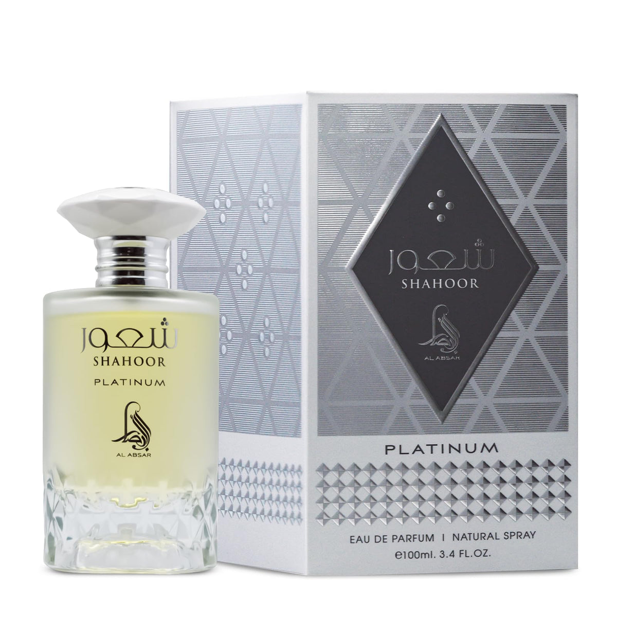 Al Absar Shahoor Platinum 100ml