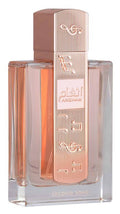 Angham Second Song by Lattafa 100ml