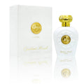Opulent Musk 100ml