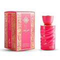 Qawafi Elysian Fields 100ml