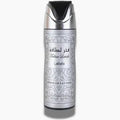 Fakhar Silver by Lattafa Body Spray 200ml