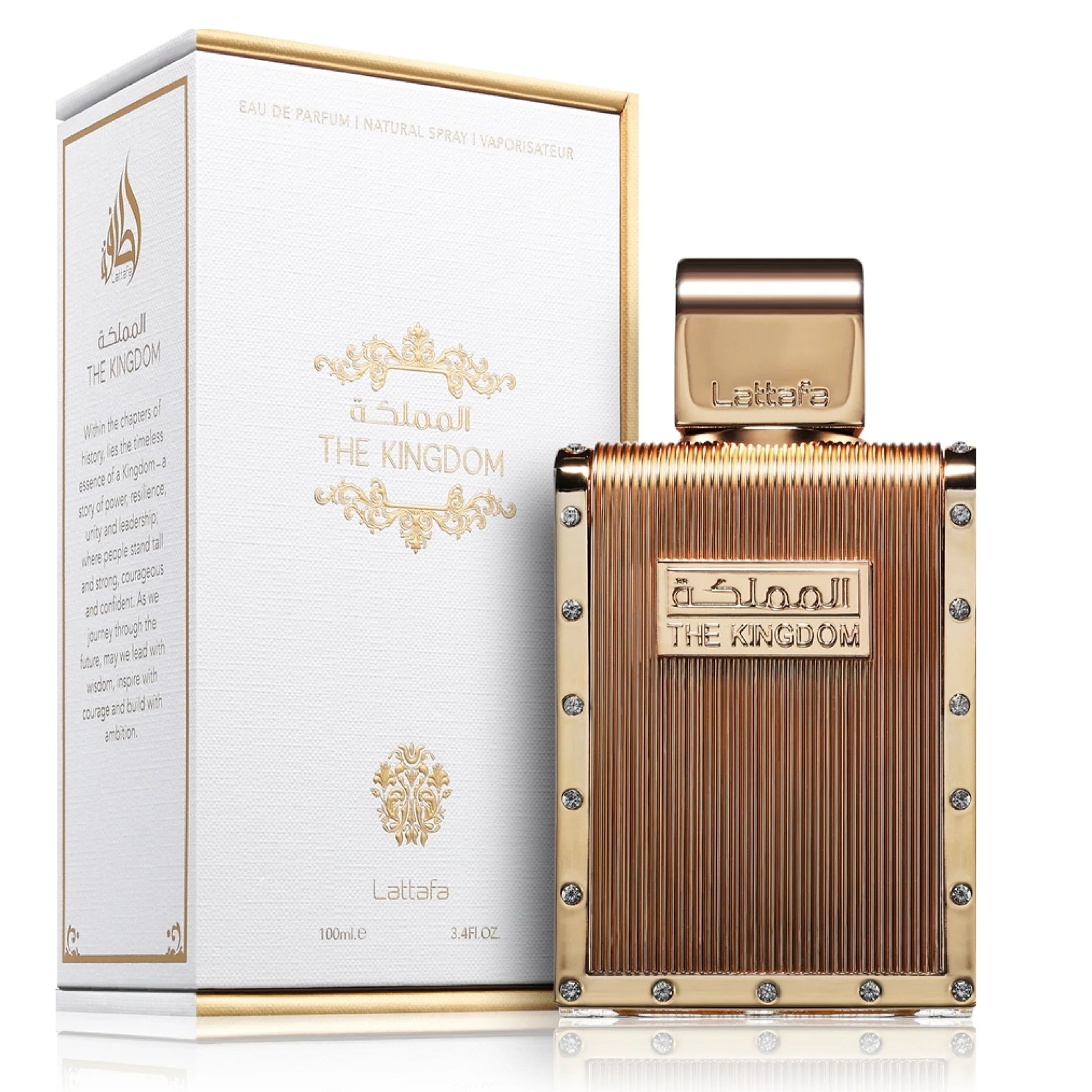 His Kingdom 100ml