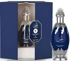 Lujain by Niche Emarati