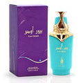 Risala Pure Ombre 100ml